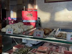 -四宜糕团店(南大街店)