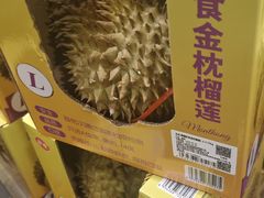 -山姆会员商店(西溪店)