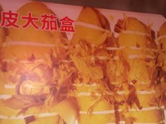 -哥俩好烧烤夜宵扎啤(海甸岛店)
