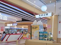 -嘉和一品(新辰天地大兴南区店)