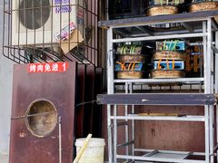 -重庆火锅(西安店)