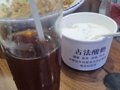 -丝路伊兰·兰州牛肉面(牛街总店)