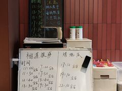 -漫·汤泉