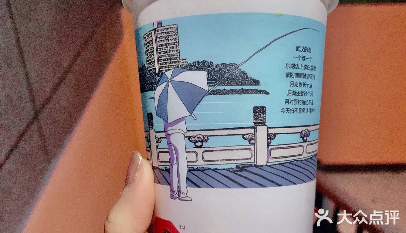排队真的需要耐心还是找黄牛尝尝鲜吧