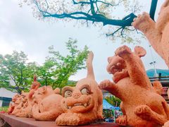 -树山生态村
