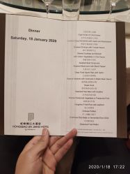 -上海虹桥锦江大酒店·宴会厅