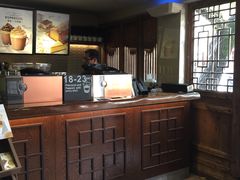 -星巴克(福州三坊七巷店)