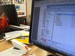 -大洋图文(流花店)