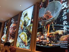 -味千拉面(增城万达广场店)