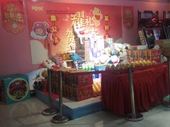 -大玩家超乐场(万达广场苏州吴中店)