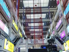 -好得家红星美凯龙苏州商场(吴中店)