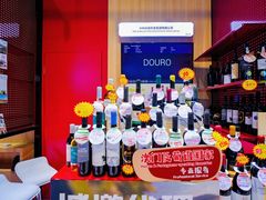 -国家会展中心