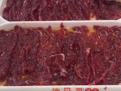 -浪里寻·臻牛养生牛肉火锅(方圆荟店)