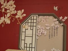 -剧狐剧本杀·月球探案馆(人民广场1号店)
