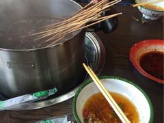 -三番火辣串串香(总店)