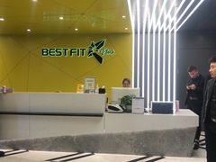 -贝菲特游泳健身(徐泾店)