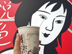 -茶颜悦色(岳麓山顶店)