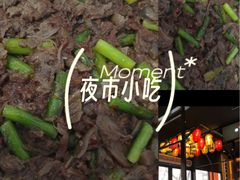 -熊吞·大碗丼烧肉饭(西市场嘉华店)