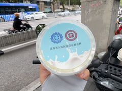 -江苏省人民医院(广州路院区)