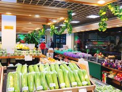 -果蔬好生活超市(双井店)