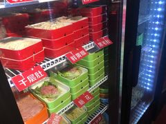 -钢管厂五区小郡肝串串香(奥克斯广场锦城万达店)