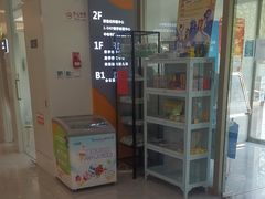 -合众齿科高难度矫正·种植·儿牙中心(望京总院)