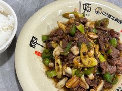 -何永光123鲜牛肉馆(1号店)