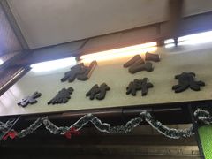-公利真料竹蔗水(中环店)