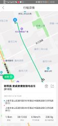 点击看大图 -PE SALON