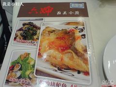 -六婶西关小厨(光塔路店)