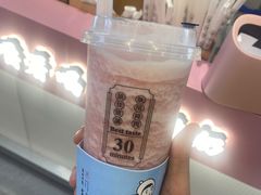 -我是酸奶君(壹方城店)