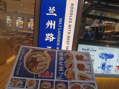 -新荟城(望京店)