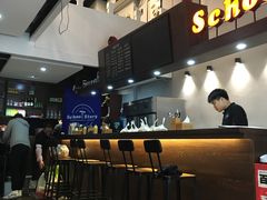 -SchoolStory学校的故事(七星路店)