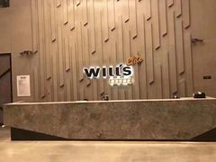 -威尔仕健身·游泳(中港汇店)