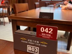 -德天顺盖码饭(人民西路店)