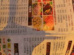 -傣妹火锅(南京东路一店)