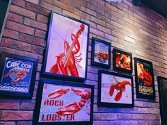 -红钳侠小龙虾·烧烤(中赢康康谷店)