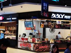 -盒马X会员店(王府井奥莱UP TOWN店)