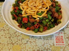 -文三里屯面馆(三里屯店)