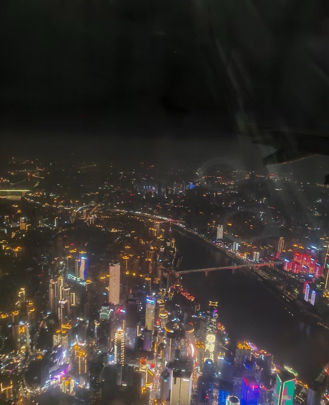 大重庆夜景鸟瞰