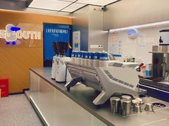 -蓝嘴兽咖啡(开福万达广场店)