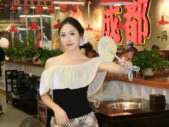 -广州保利时光里(建设大马路店)