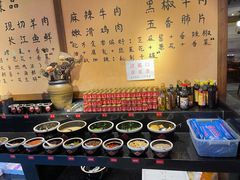 自助调料区-来涮蜀鲜货火锅串串香(菜市口店)