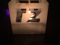 -TZ House音乐现场(茅台店)