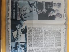 -李小龙乐园(顺德均安店)