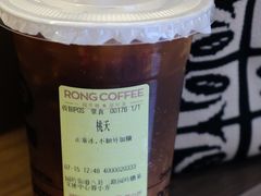 -蓉小乔·RONG COFFEE(福田店)