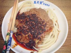 -清真盛志望麻酱酿皮·非遗老字号