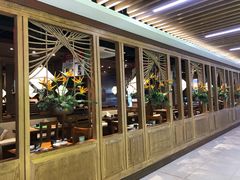 -云海肴云南菜·蒸汽石锅鱼(北京良乡华冠店)