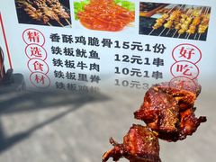 -乾隆酥院(鼓楼店)