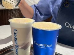 -CHARLIETOWN红茶公司(南京万象天地店)